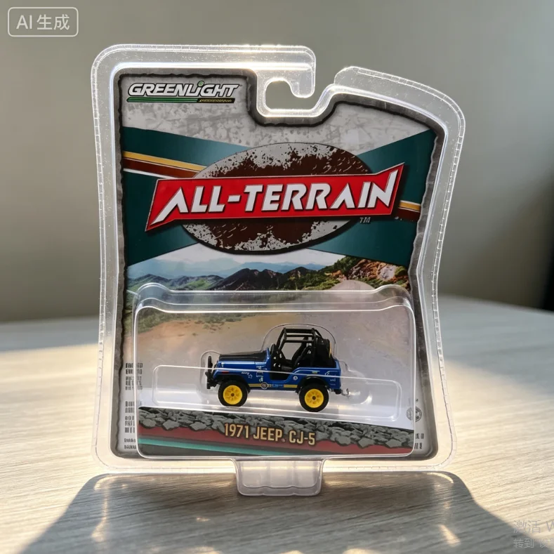 GreenLight 1:64 1971 Jeep CJ5 All Terrain Jeep Diecast Alloy Car Model Collectibl Diecast