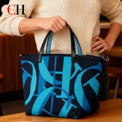 CH Women's Handbag Retro Design Large Capacity Fashionable Shopping Bag Multifunctional Holiday Essential Women's Bucket Bag