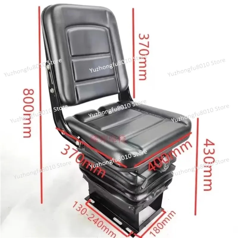 

Forklift Seat Loader Tractor Engineering Vehicle Holders Supporting Cushion Seat Modification