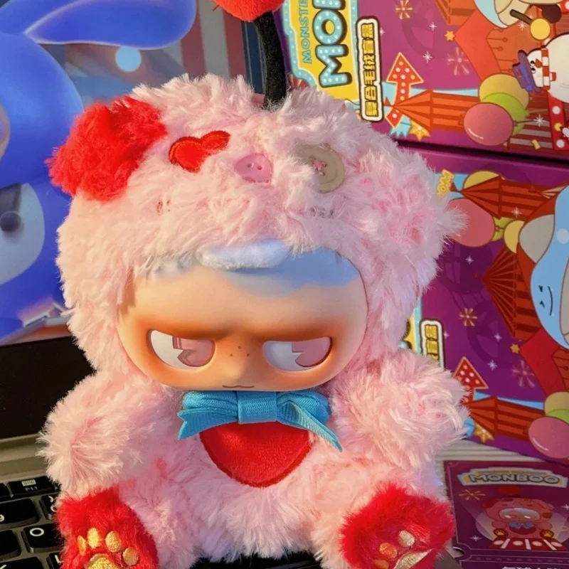 

Hot Sale Genuine Monboo Monster Paradise Blind Box Balloon Pig Cute Desktop Decoration Ornaments Collect Toy Cute Birthday Gifts