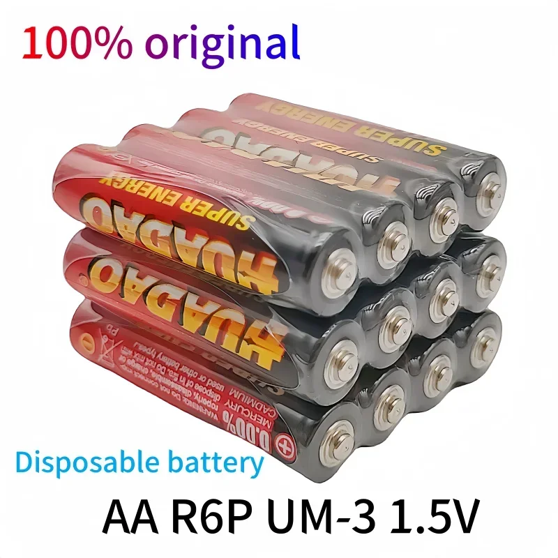 100% New 1.5V AA Disposable Alkaline Dry Battery lpega Suitable for LED Lights Toys Mp3 Cameras Flashlights Razors CD Players