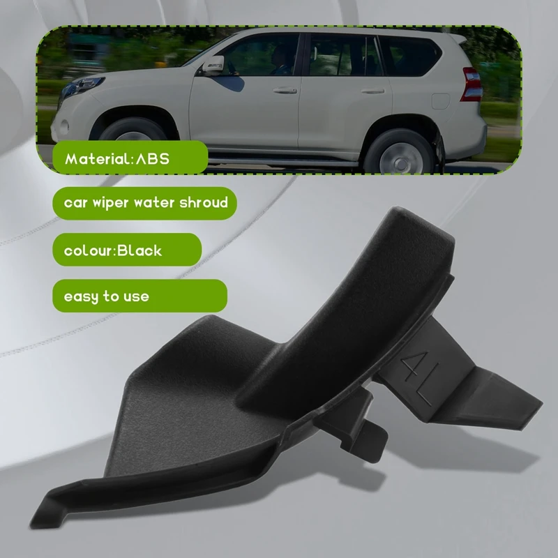 Car Front Windshield Trim Wiper Water Catcher Plate For Toyota Land Cruiser Prado LC120 Lexus-GX470 2003-2009 5386760040