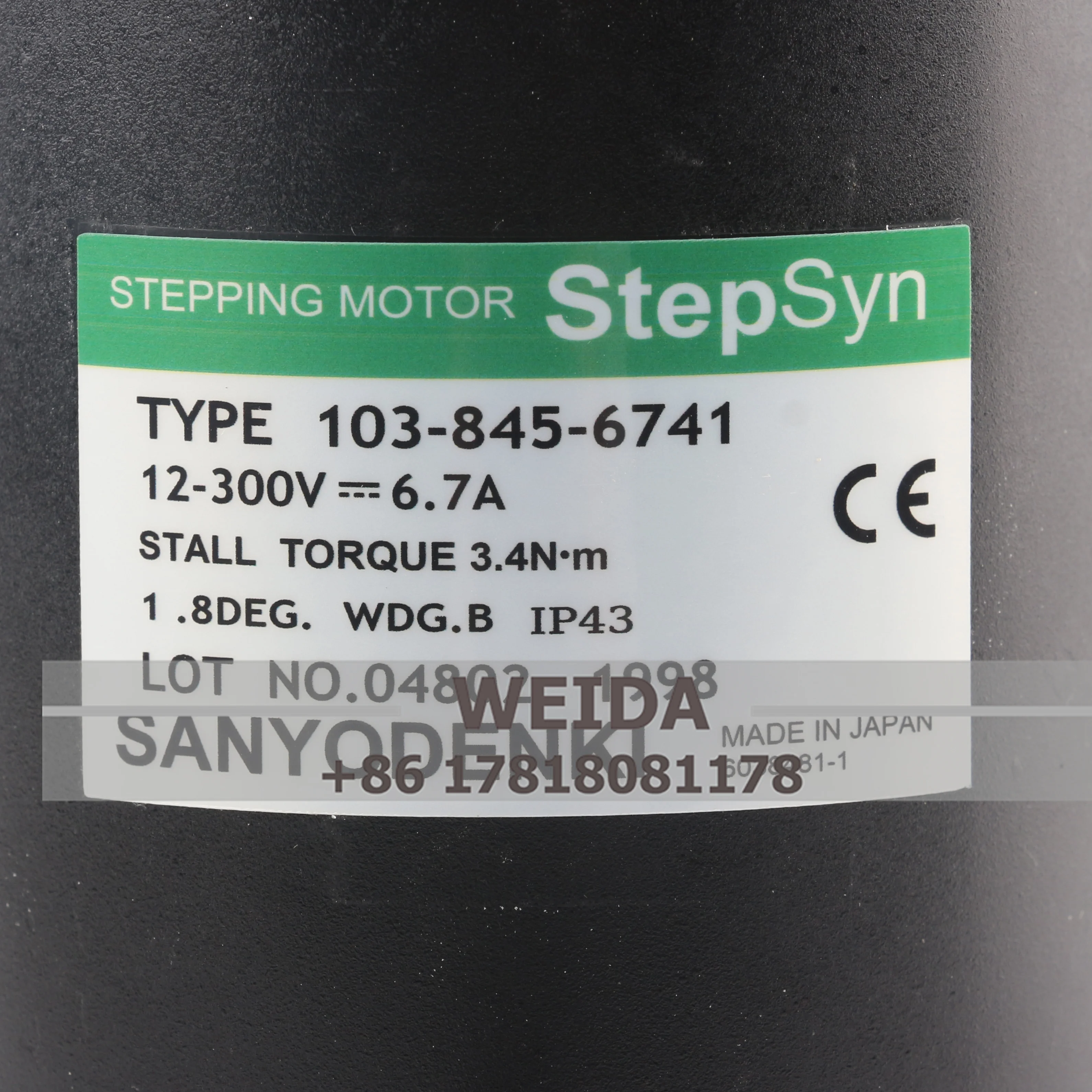 Brand New Original Japanese Sanyo Denki 12-300V 6.7A IP43 Servo Stepper Motor TYPE 103-845-6741 Cooling Fan