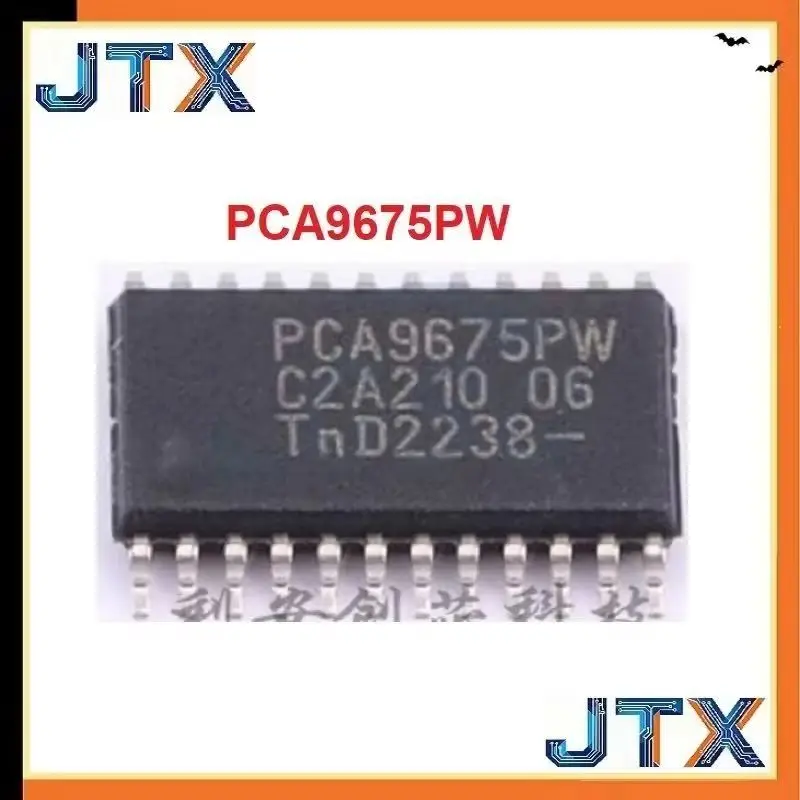 1-5PCS/LOT TSSOP-24 Expander chip PCA9675PW