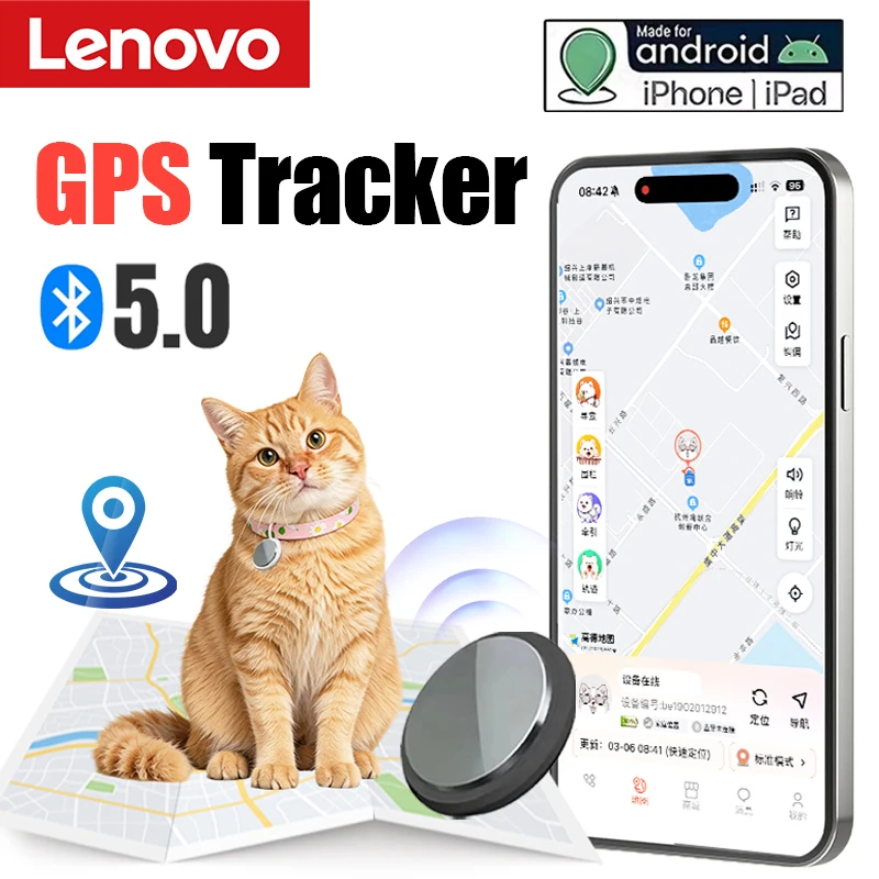 

Lenovo Global Positioning Tracking Smart GPS Locator Pet Wallet Suitcase Car Elderly Kids Anti Getting Lost Finder 2026 New