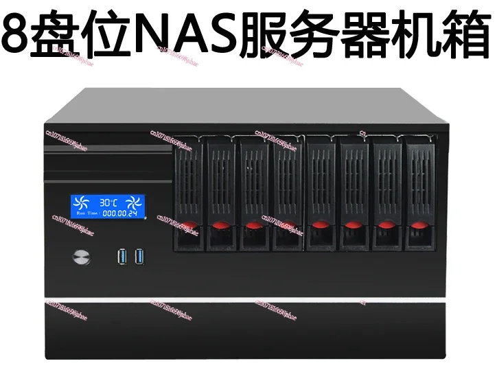 

8-Disk Hot-swappable with Temperature Control Screen MATX Main Board 4 Slots Synology Home Computer Storage Server