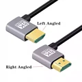 8K HDMI Left-Right