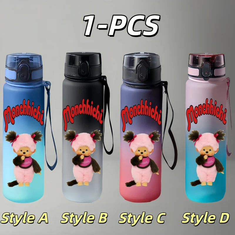 Monchhichi Anime Karakter Kupa - Kitchen Appliances Large incelemesi ve fiyatı