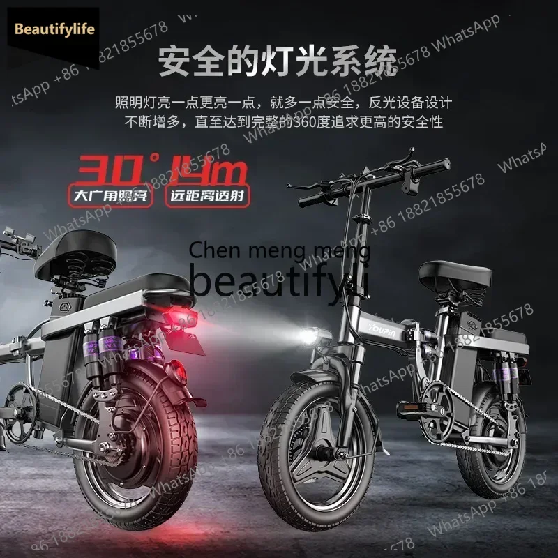

a601 Aluminum alloy folding electric vehicle adult folding electric bicycle driving lithium battery car