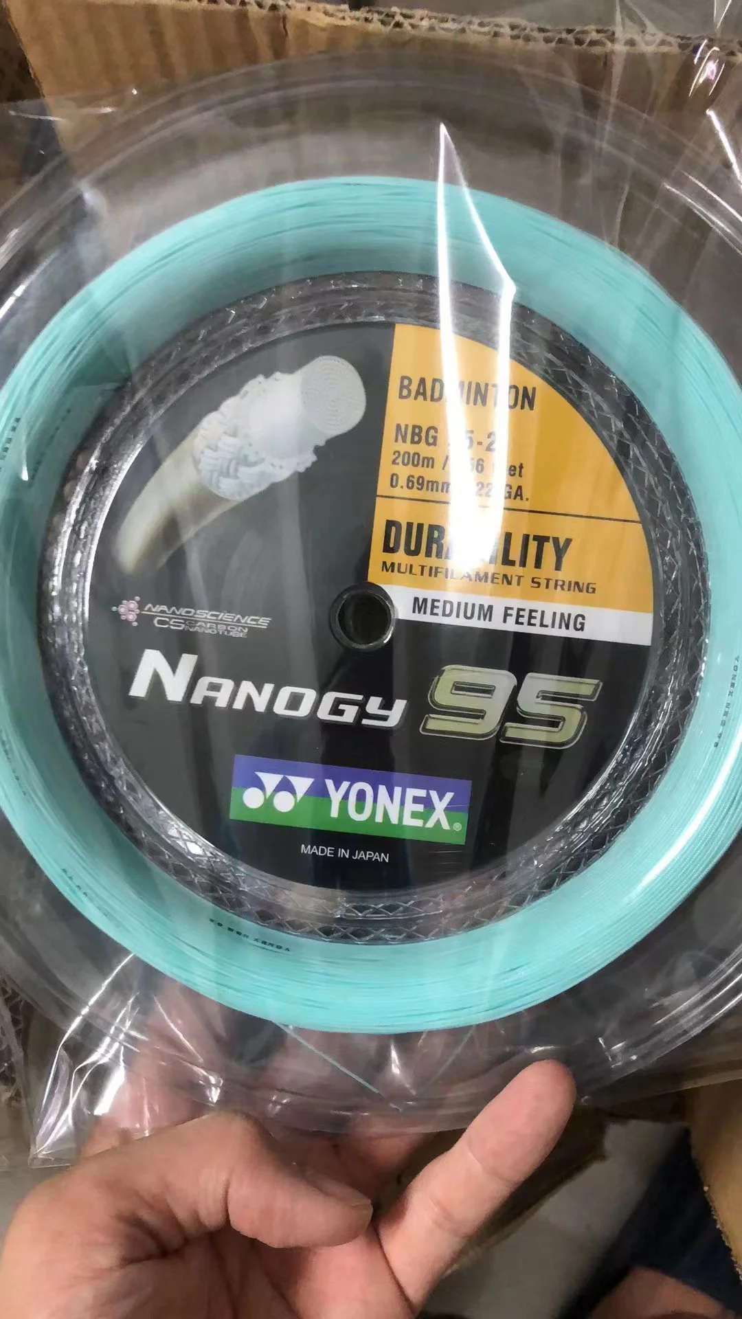 Шнурок для бадминтона Yonex BG95, 0,69 мм (200 м)