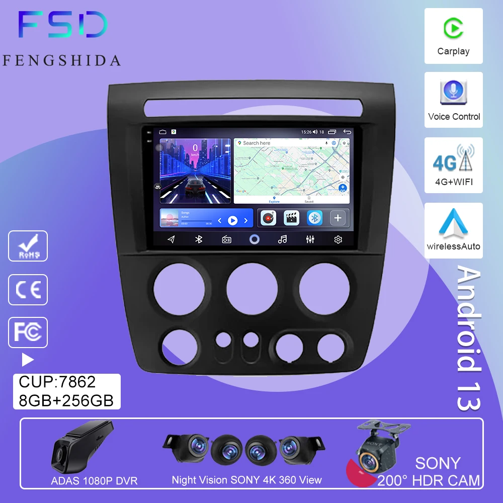 

Android13 DVD For Hummer H3 1 2005 - 2010 Stereo Multimedia Car Player Head Unit GPS Navigation Stereo Radio QLED Screen NO 2DIN