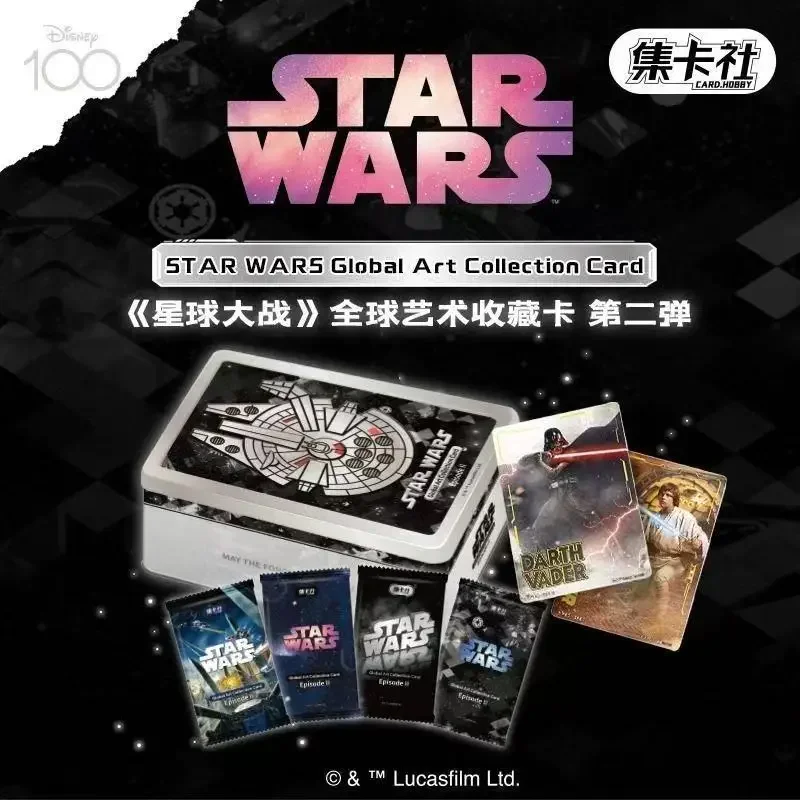 Card Fun Limited Edition Star Wars Galactic Sky Art Illustration Cards, Premium Collector Set with New Printing Technology Gift