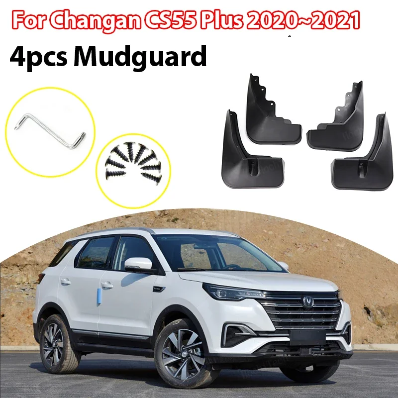 4Pcs/set Plastic Splash Guards Fender Mud Flaps Mudguards For Changan CS55 Plus 2020 2021 Mudflaps Splash Guards Mud Flap