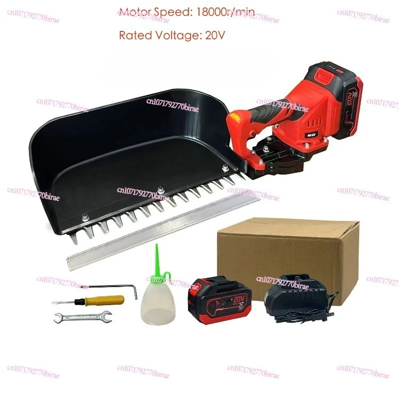 Lightweight Portable Tea Picker, 20V Rechargeable Brushless Electric Tea Harvest Machine