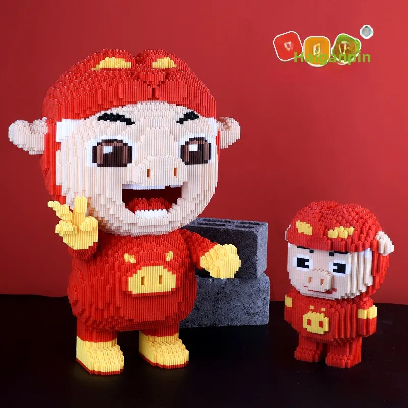 

ZhuZhuXia 3D Puzzle Building Blos Birthday Gift for Boys And Girls Large Particle Staing Toys Chinese Cartoon Character