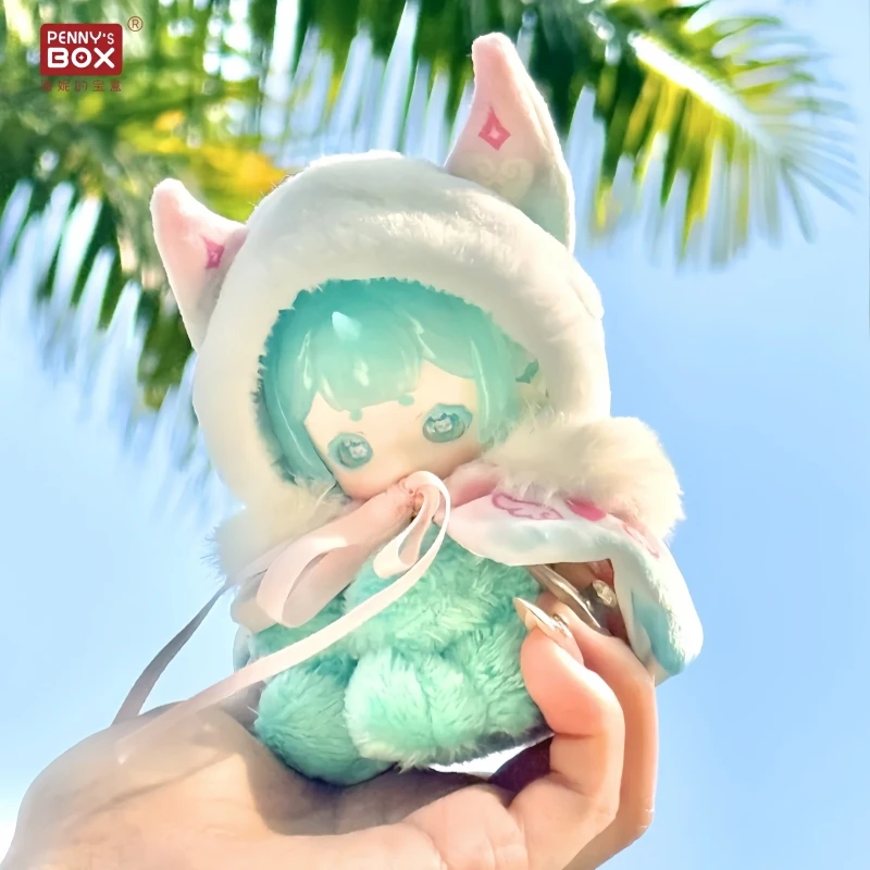 Boîte à crayons chaude de haute qualité, série Antu-palm Xiaobao, boîte aveugle, boîte mystère, poupées d'action, jouets figurines d'anime, cadeau de noël pour filles, en Stock