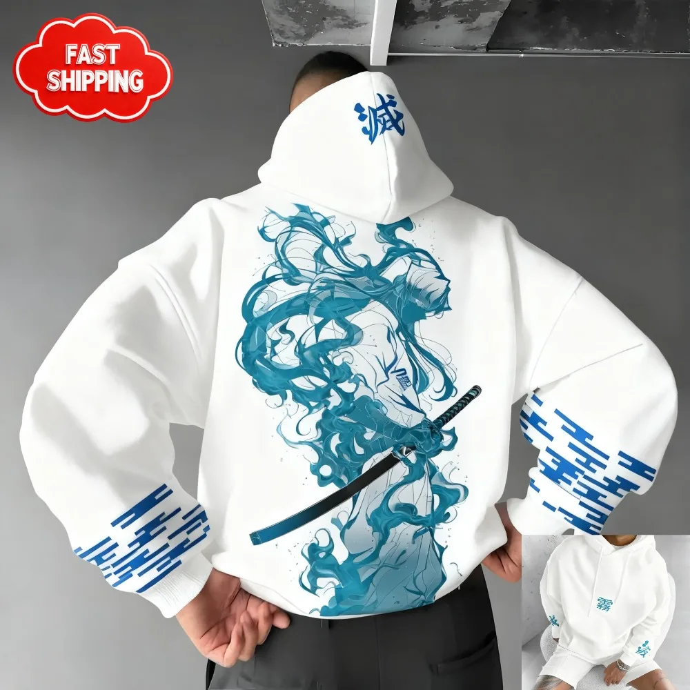 Bluza Kimetsu no Yaiba Demon Slayer Anime Niebieski Wzór Płomienia Męska Damska Bawełniana Oversize Luźny Krój Wygodna Odzież Uliczna Unisex ​
