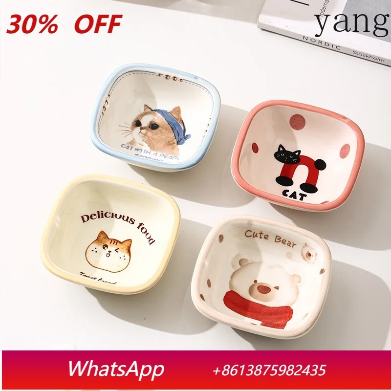 

LTT Square Small Dish Ceramic Creative Household Seasoning Dipping Dish Seasoning Dish