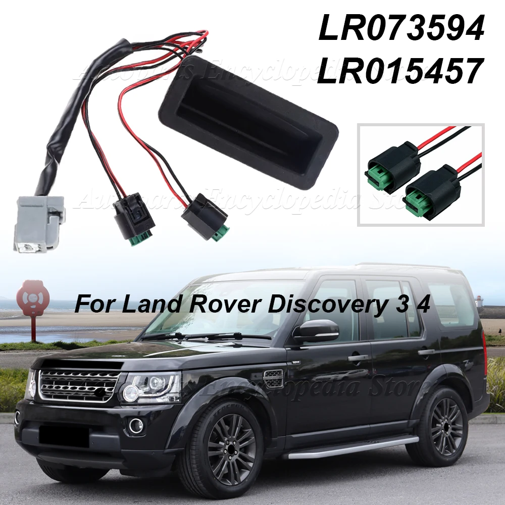 

LR015457 Ручка открывания задней двери багажника LR014482 Автомобильные аксессуары LR071910 Подходит для Land Rover Discovery 3 4 LR073594