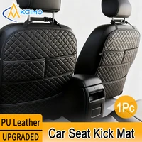 Almohadilla Universal antipatadas para coche con bolsillo organizador, funda protectora de cuero PU para asiento trasero, esteras impermeables para patadas para niños