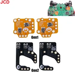 JCD 1 pair Analog Stick Drift Fix PCB Potential Correction Plate For PS4 PS5 Xbox One Series X S Gamepad Drift Repair Module
