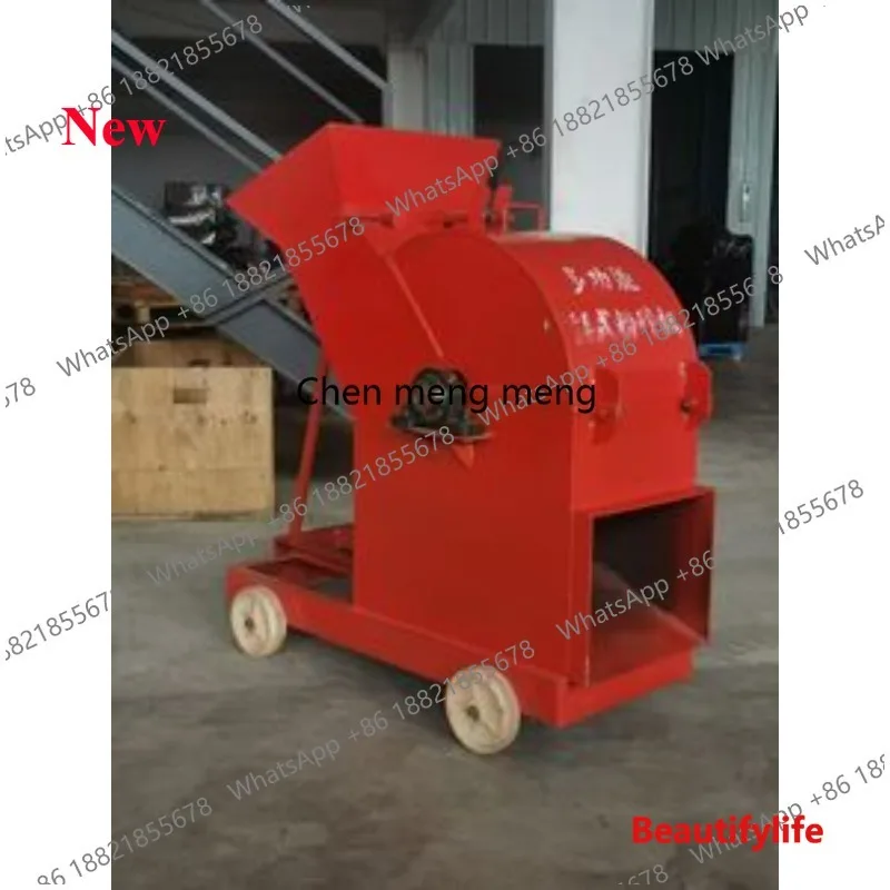 

z189 Hammer stone crusher construction waste crusher small stone crusher brick tile concrete glass multifunctional Garden Shredd