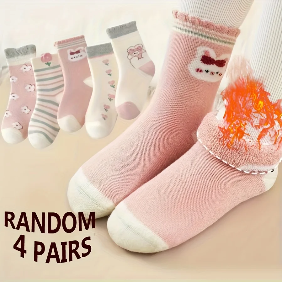 4 أزواج من الجوارب الدافئة السميكة للأطفال، جوارب حرارية مبطنة بالصوف الكرتوني اللطيف، جوارب شتوية مريحة لملابس الطقس البارد للأطفال