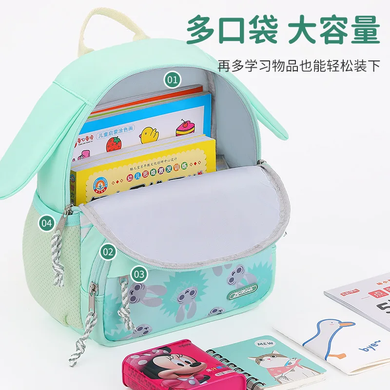 Kindergarten schoolbag, load-reducing waterproof schoolbag, cartoon cute girl backpack, kindergarten schoolbag.