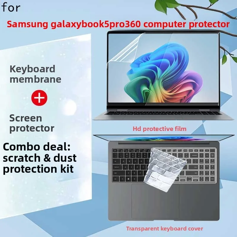 

16 inch for Samsung Galaxy Book5 Pro 360 computer screen protector keyboard film anti glare and anti blue light transparent film