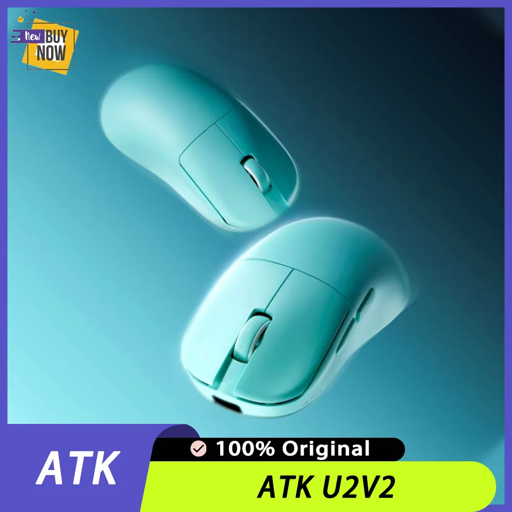 Atk U2V2 Ultimate P… - image