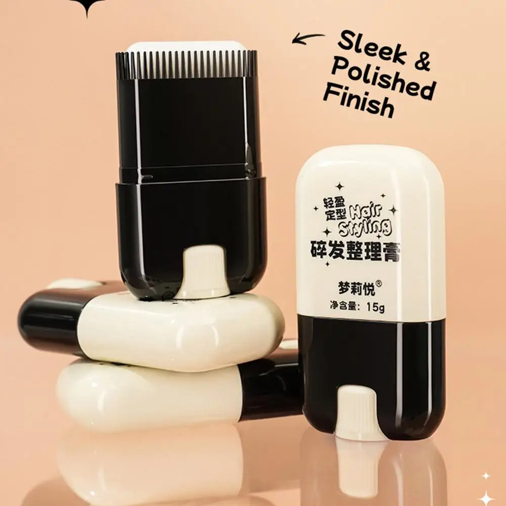 

15g Hair Wax Stick For Fly Aways And Frizz Hair, Hair Artifact Hair Wax Stick Portable Men and Women Hair-Styling Pomade St D6G7