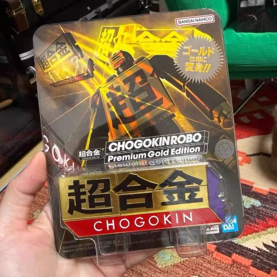 Bandai Genuine CHOGOKINROBO 50 ROBOT Anime Action Figure Collectible Movable Model Toys Ornaments Gift Christmas