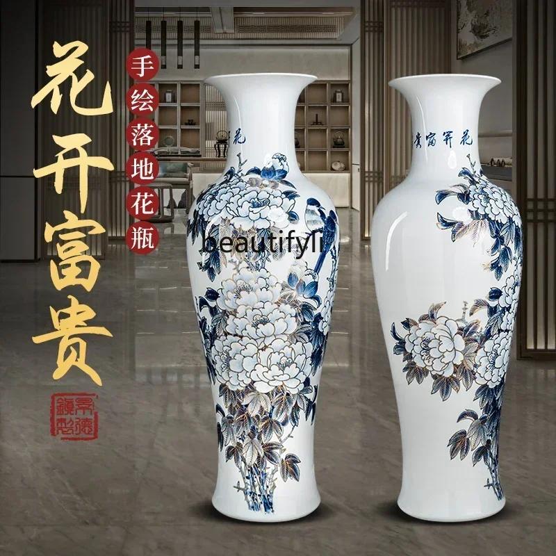 

l Light Luxury Hand Painted Golden Outline Ceramic Floor Vase Living Room and Hotel Company Decoration Opening-up Ornaments