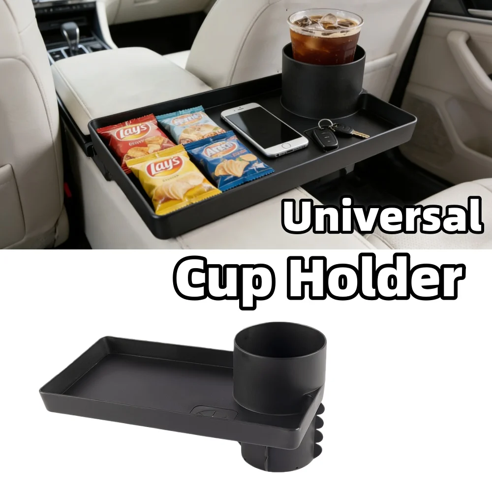 

1PCS Cup Holder Cup Tray Storage Box Universal Car Drink Organizer Rack Auto Interior Drink Snack Tray Storage Accessories