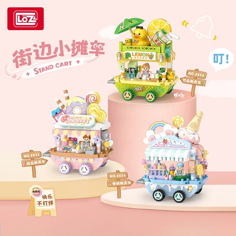 House Building Blocks Dessert Store Street View Snack Street Children\'s Toys Boys and Girls Gifts Compatible With Lego