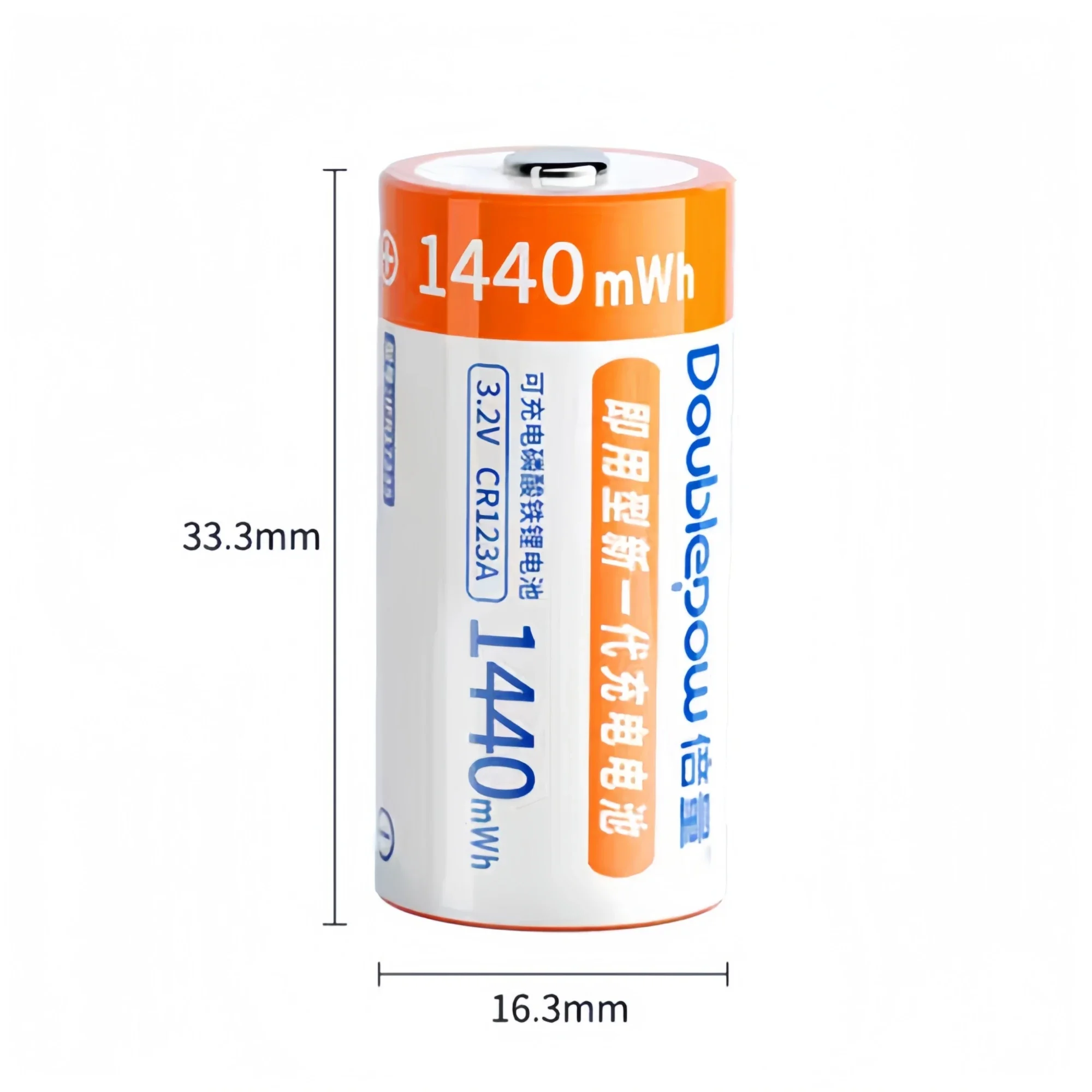 10 個 CR123A LiFePo4 バッテリー 3.2V 1440mWh 充電式バッテリー充電器カメラ煙警報器血糖計懐中電灯