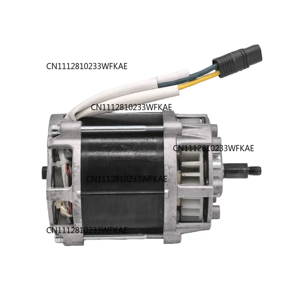 7050 High Speed Brushless DC Inner Rotor Motor, 12V-48V High Power NdFeB Permanent Magnet 70mm Outer Diameter Strong Magnet Driv