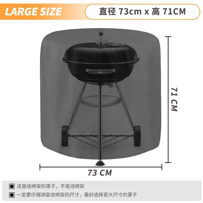 Waterproof BBQ Grill Cover, Amazon Best-Seller 210D Round Outdoor Oven Hood Dust Cover Furniture Cloth Cover Sunscreen BBQ Cover