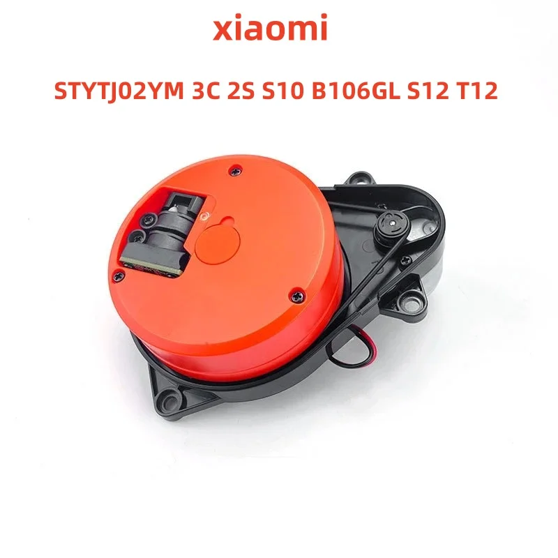 LDS laser sensor for Xiaomi STYTJ02YM 3C 2S S10 B106GL S12 T12 vacuum cleaner