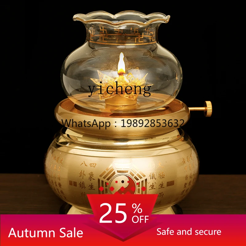 

Buddhist hall liquid windproof Buddha front for the God of Wealth Changming pure copper household ghee lotus ornament