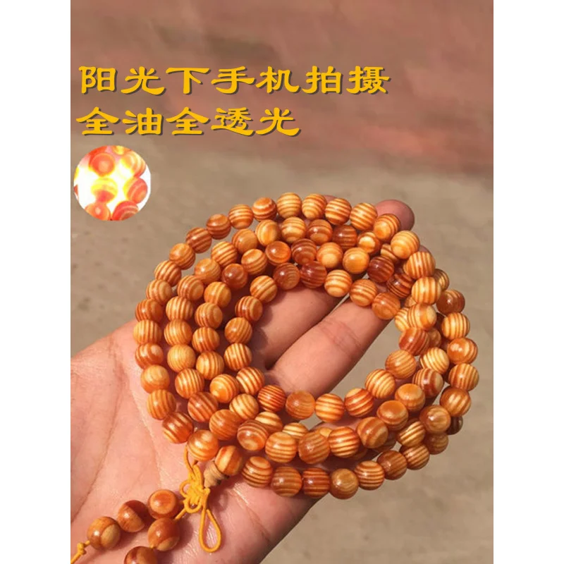 Imperial Blood Wood Full-Translucent Smooth-Grain Bracelet, Northeast Pine Seed Beads, Unisex 108-Bead Buddhist