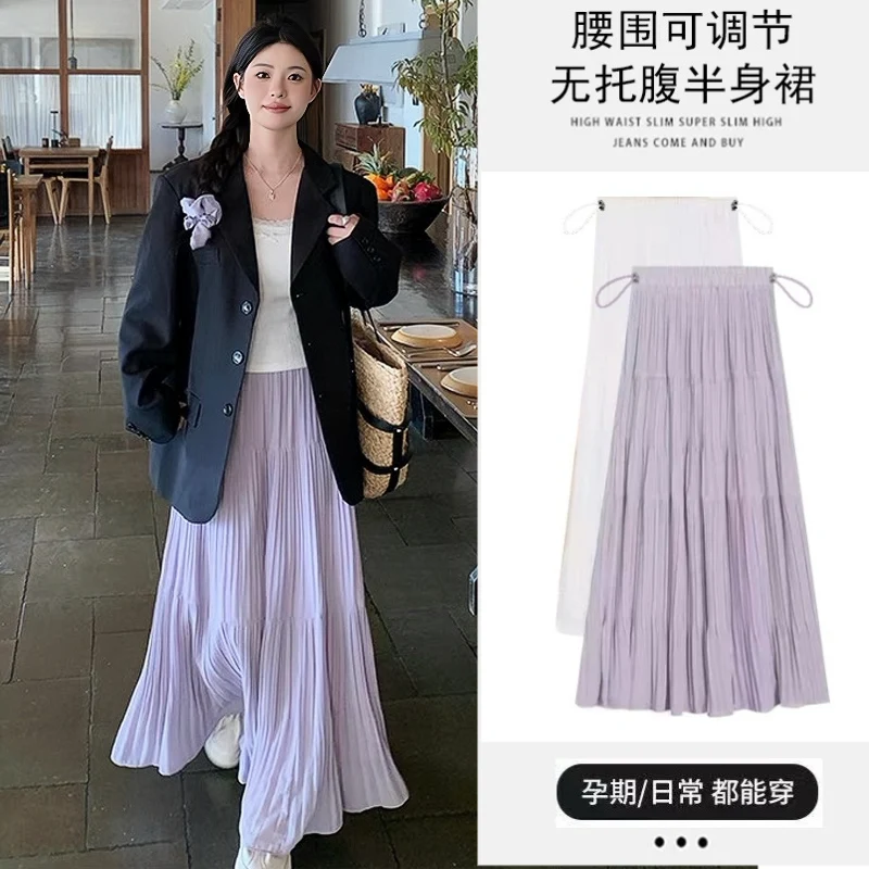

2025 Y2K Sweet Maternity A-Line Skirt Adjustable High Waist Pleated Chiffon Loose Slimming Summer Thin Skirt for Pregnant Women