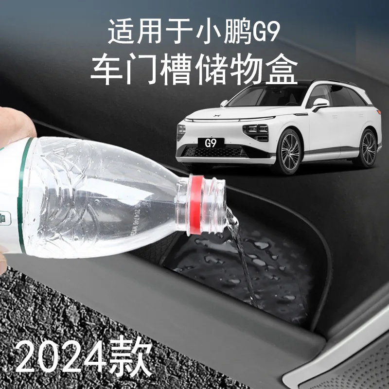 

For 2024 XPENG G9 Door Slot Storage Tray Custom Fit Anti-Slip Organizer