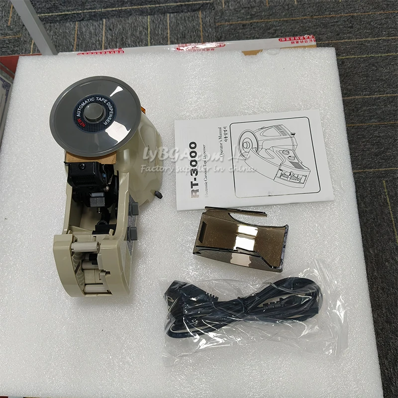 Ly Aut Tape Dispens…