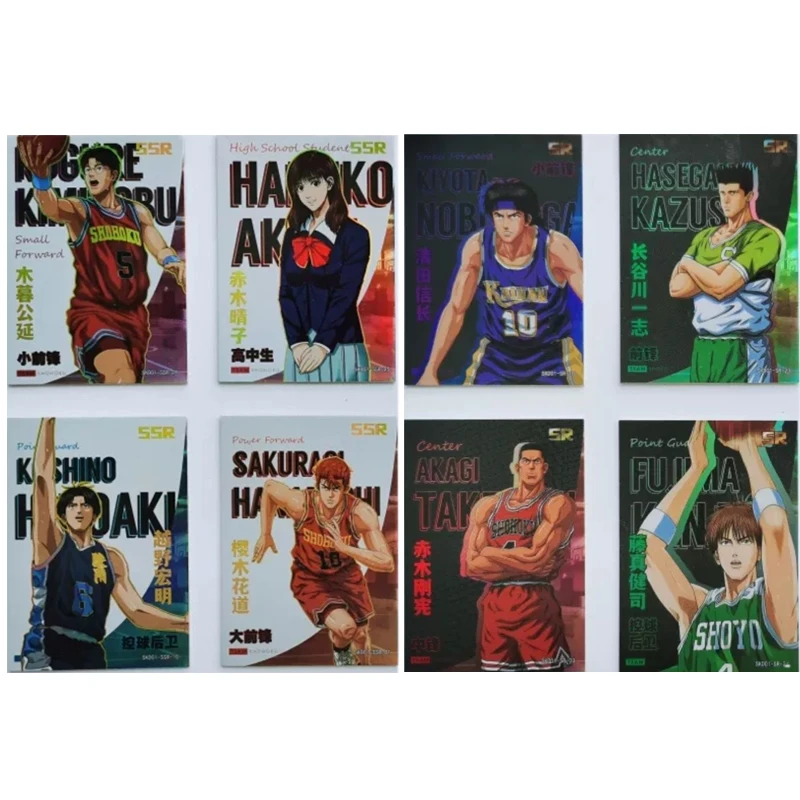 

Anime Slam Dunk SSR SR Card Sakuragi Hanamichi Haruko Akagi Rukawa Kaede Akagi Takenori Game Collection Surprise Birthday Gift