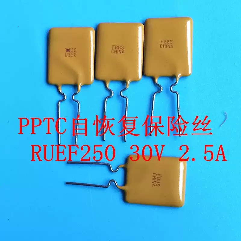 5-100pcs PPTC self recovery fuse RUEF250 30V 2.5A 2500MA 30V straight pin fuse