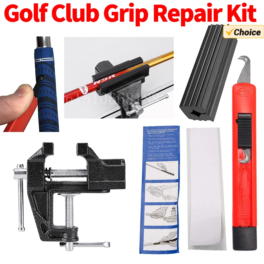 Golf Grip Replacement Tool Bench Clamp Multi-Functional Bench Vise Quick Adjustment Cast Steel Golf Club Regrip Vise Tool