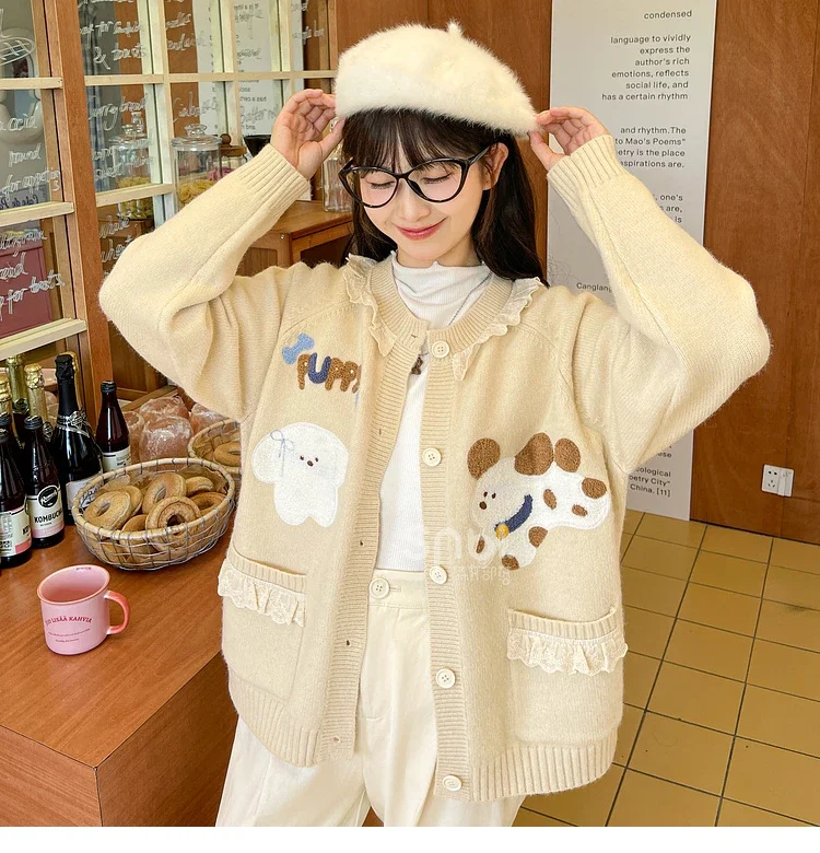 Autumn Sweet Lolita Knitted Cardigan Women Ruffles Cartoon Puppy Embroidery Sweater Jacket Female Y2k Knitwear Tops Casual Pants