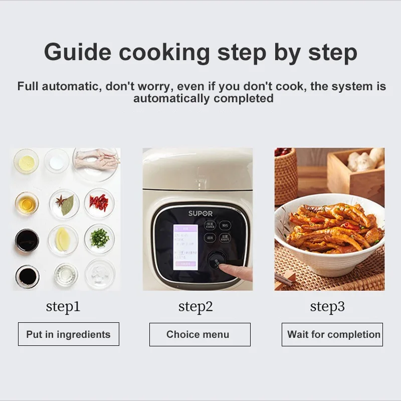 SUPOR Smart Electric Pressure Cooker 3L Capacity 100kPa Multipurpose Rice Cooker 50 Multi-function Menu NFC Cloud Recipes