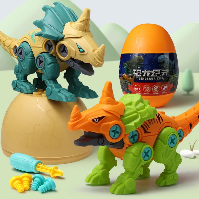 

Dinosaur Egg Puzzle Assembly Fun Egg Twist Egg Night Market Stall Toy Wholesale Stall